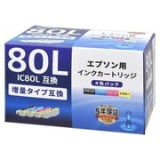 エプソン互換インク IC80L 増量タイプ 4色パック INK-E80L-4P