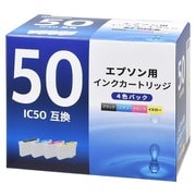 エプソン互換インク IC50 4色パック INK-E50-4P