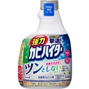 強力カビハイターツンとしないタイプ つけかえ用 360ml [カビ取り剤]