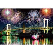 28-048s 日本風景 お台場幻想花火（東京） [ジグソーパズル 300ピース]