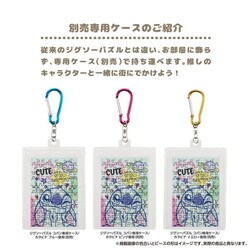 ヨドバシ.com - やのまん YANOMAN 70-48 Copain（コパン