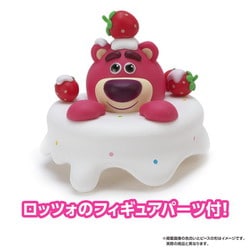 ヨドバシ.com - やのまん YANOMAN 2400-06 3D立体パズル