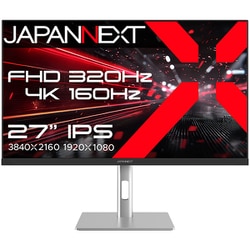 ゲーミングモニター/27型/4K（3840×2160）/IPSパネル/非光沢/HDR対応/Dual Frame Rate（4K：160Hz/フルHD：320Hz）/0.5ms（MPRT）/HDMI×2 DP×2/スピーカー内蔵/2年保証 JN-IPS27G1632UF-HSP
