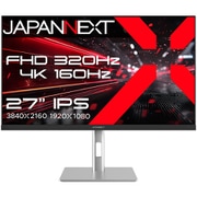 ゲーミングモニター/27型/4K(3840×2160)/IPSパネル/非光沢/HDR対応/Dual Frame Rate(4K:160Hz/フルHD:320Hz)/0.5ms(MPRT)/HDMI×2 DP×2/スピーカー内蔵/2年保証 JN-IPS27G1632UF-HSP