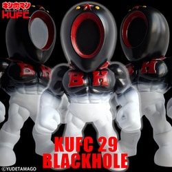 KUFC ブラックホール&ペンタゴン セット KUFC 30 ペンタゴン EX【四次元殺法コンビ予約アソート対象商品