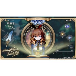 魔法司書アリアナ　スペシャルエディション　Switch Amazon.co.jp: 魔法司書アリアナ ~七英傑の書~ -Switch : おもちゃ