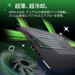 ヨドバシ.com - GIGABYTE ギガバイト ゲーミングノートPC