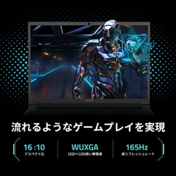 ヨドバシ.com - GIGABYTE ギガバイト ゲーミングノートPC/16型