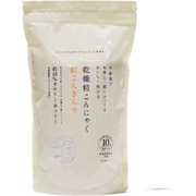 B-8 [乾燥粒こんにゃく 粒こんきらり 徳用タイプ 650g]