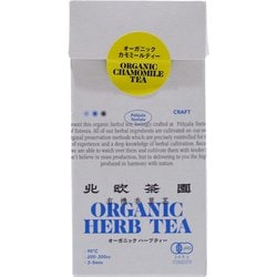R-410 [北欧茶園 オーガニック カモミールティー 0.8g×10包]