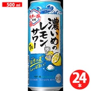 濃いめのレモンサワー 伯方の夏 7度 500ml×24缶 [スピリッツ（発泡性）]