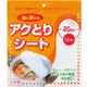 アクとりシート 20cm 12枚入 at712015