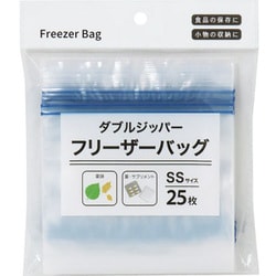 ダブルジッパーフリーザーバッグ SS 25枚入 98290