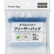 98290 [ダブルジッパーフリーザーバッグ SS 25枚入]