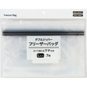 ダブルジッパーフリーザーバッグ マチ付き L 7枚入 98285