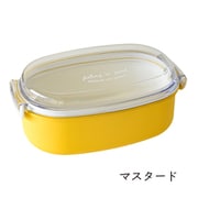 FIG 塗1段ランチボックス 600ml マスタード