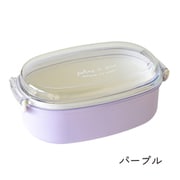 FIG 塗1段ランチボックス 600ml パープル
