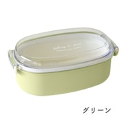 FIG 塗1段ランチボックス 600ml グリーン