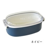 FIG 塗1段ランチボックス 600ml ネイビー