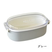 FIG 塗1段ランチボックス 600ml グレー