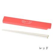 FIG 18cm箸&ケース レッド