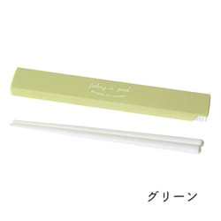 FIG 18cm箸&ケース グリーン