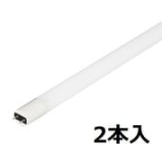 LED 直管 ランプ 5年保証 20W グロー タイプ 2本 入り 屋内用 工事不要 Ra83 昼光色 LDF20SS-D/8/10S1-2P