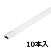 LED 直管 ランプ 5年保証 40W グロー タイプ 10本 入り 屋内用 工事不要 ダミーグロー無し Ra83 昼光色 LDF40SS-D/17/23S1-K2