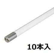 LED 直管 ランプ 10年保証 40W グロー タイプ 10本 入り IP64 屋内 / 屋外 兼用 工事不要 ダミーグロー付き Ra83 昼光色 LDF40SS-D/17/23S2-K1