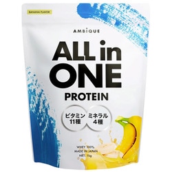 ABQ002 アンビーク オールインワン プロテイン バナナ風味 1kg