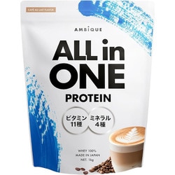 ABQ005 アンビーク オールインワン プロテイン カフェオレ風味 1kg