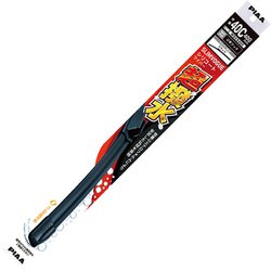 ワイパーブレードスリムヴォーグ シリコートワイパー（超撥水タイプ）呼番：40C長さ：400mm 1本入 WSVS40C