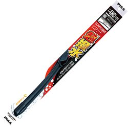 ワイパーブレードスリムヴォーグ シリコートワイパー（超撥水タイプ）呼番：48C長さ：475mm 1本入 WSVS48C