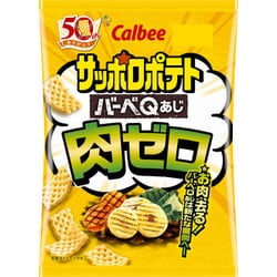 【限定】サッポロポテトバーベQあじ肉ゼロ 65g