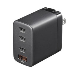ヨドバシ.com - サンワサプライ SANWA SUPPLY USB充電器 AC