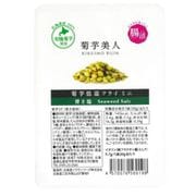 菊芋低温フライ・ミニ 青さ塩 30g