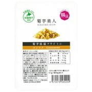 菊芋低温フライ・ミニ コンソメ 30g