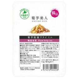 菊芋低温フライ・ミニ 梅昆布茶 30g