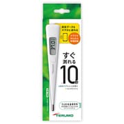 ET-P210BZ [体温計 P210]