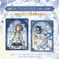 ヨドバシ.com - グロリアスソウル GLORIOUS SOUL ID5JPN-DKSG