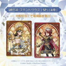 ヨドバシ.com - グロリアスソウル GLORIOUS SOUL ID5JPN-DKSG
