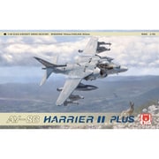 UMAD1001 1/48 AV-8B ハリアーII プラス [組立式プラスチックモデル]