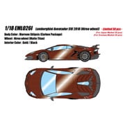 EML026I 1/18 Lamborghini Aventador SVJ 2018 （Nireo wheel） マローネエクリプシス [レジンキャストミニカー]
