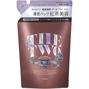 ザトゥー メルティークリペア ヘアトリートメント 詰替 430ml [ヘアトリートメント]