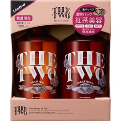 ザトゥー メルティークリペア お試しペアセット（シャンプー＆ヘアトリートメント） 300ml×2 [シャンプー＆ヘアトリートメント]