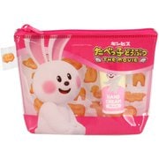 TKB33453 たべっ子どうぶつ ポーチ&ハンドクリームセット うさぎちゃん