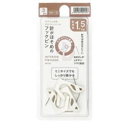 針が細めのフックピン 1.5kg HH-15
