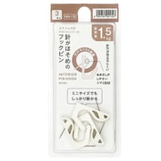 針が細めのフックピン 1.5kg HH-15