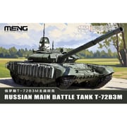 M72-007 1/72 ロシア主力戦車 T-72B3 [組立式プラスチックモデル]