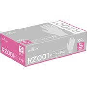 使い捨て ビニール手袋 100枚入 Sサイズ 半透明 RZ001